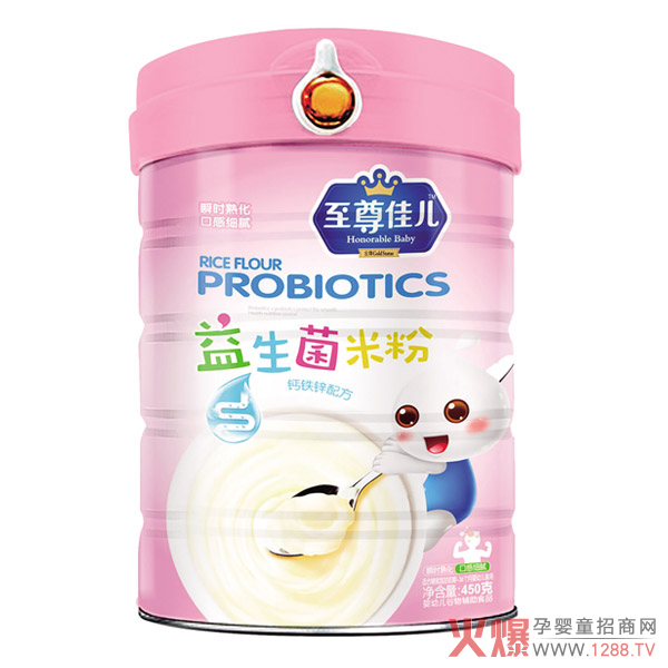 至尊佳儿益生菌米粉罐�.钙铁锌配�.jpg