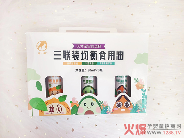 暖小懒三联装均衡食用�.jpg