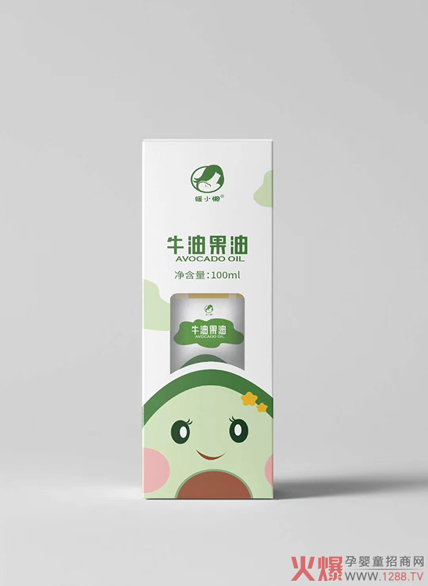 暖小懒牛油果�.jpg