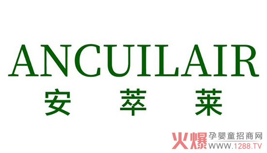 安萃�.jpg