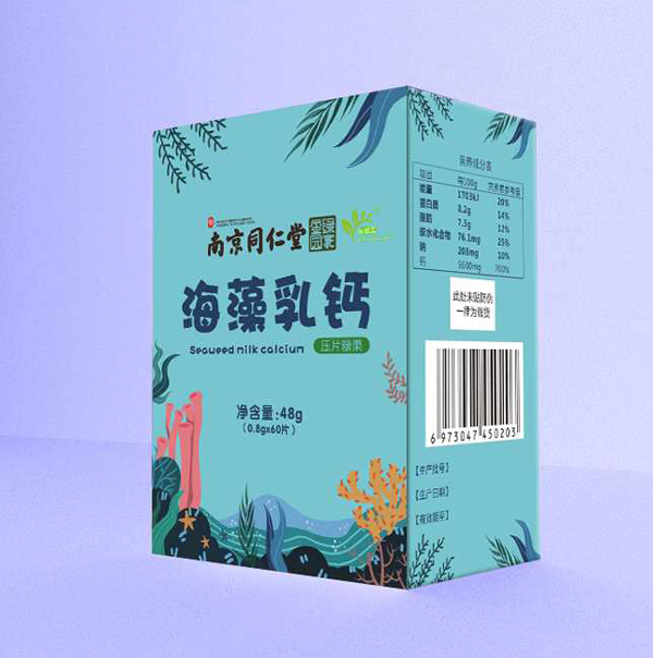 南京同仁堂海藻乳钙压片糖�.jpg