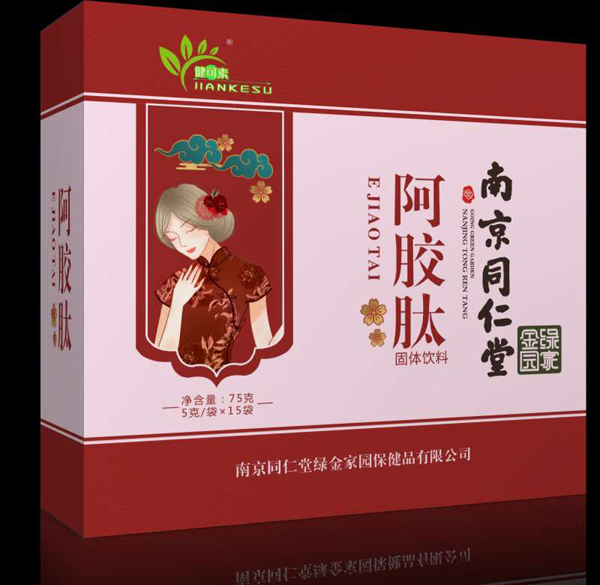 南京同仁堂阿胶肽固体饮料.jpg