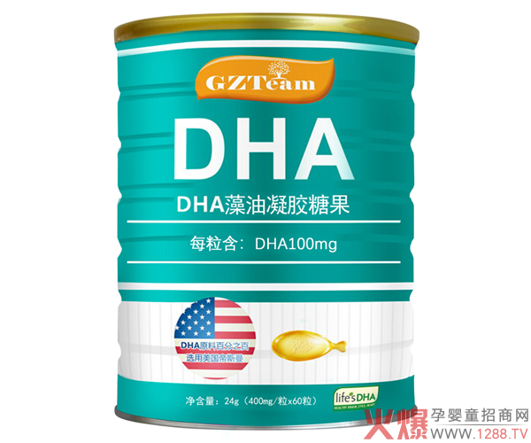 广济堂DHA藻油凝胶糖果.jpg
