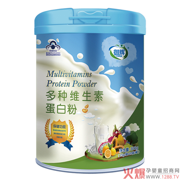 御辉多种维生素蛋白粉.jpg