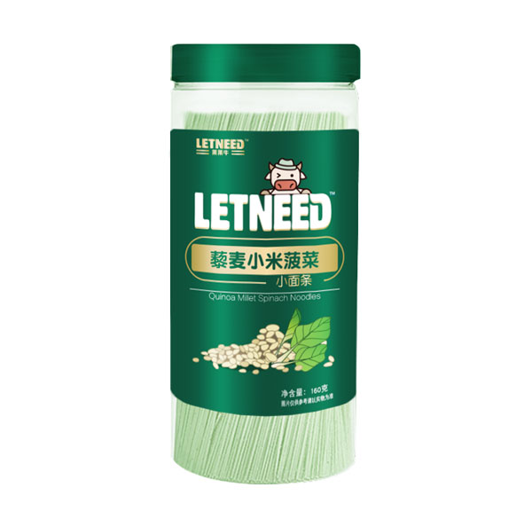 莱莱牛藜麦小米菠菜小面条.jpg
