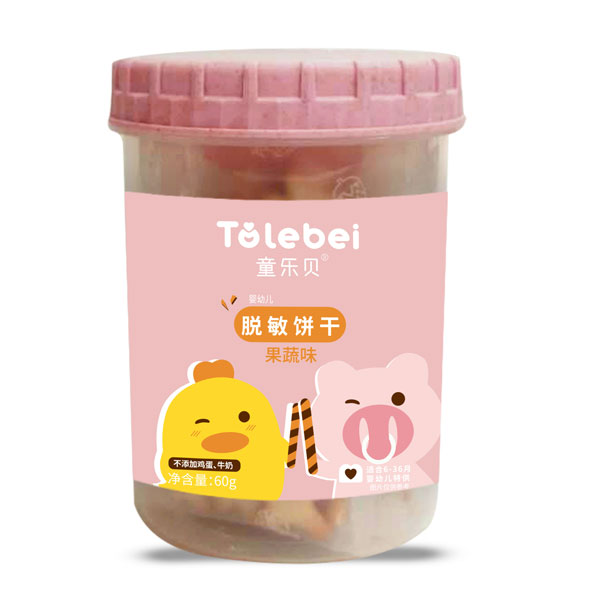 童乐贝脱敏饼干果�.jpg