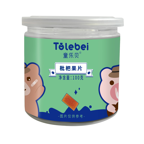 童乐贝枇杷果�.jpg