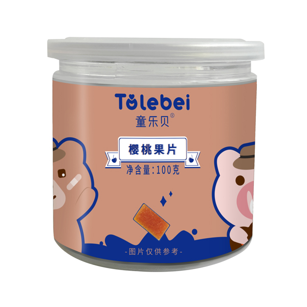 童乐贝樱桃果�.jpg