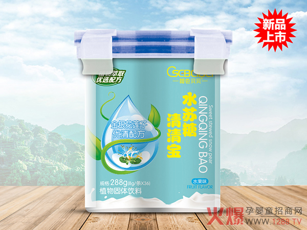 橙色贝贝水苏糖清清宝-金银花莲子优清配�.jpg
