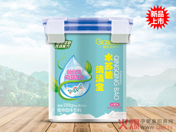 橙色贝贝水苏糖清清宝-益生元优畅配�.jpg