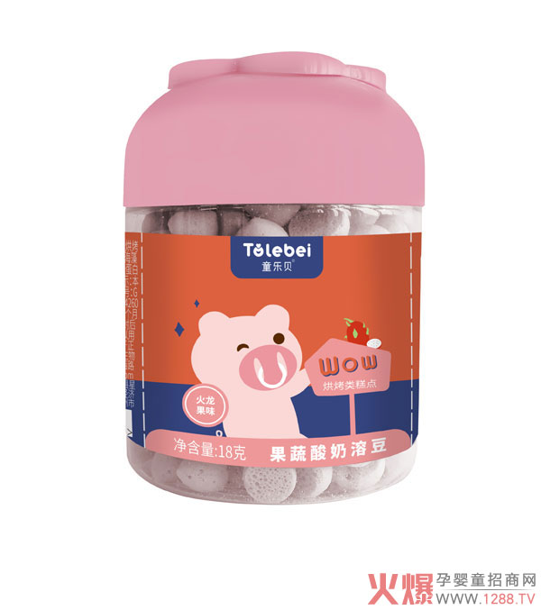 童乐贝果蔬酸奶溶豆火龙果�.jpg