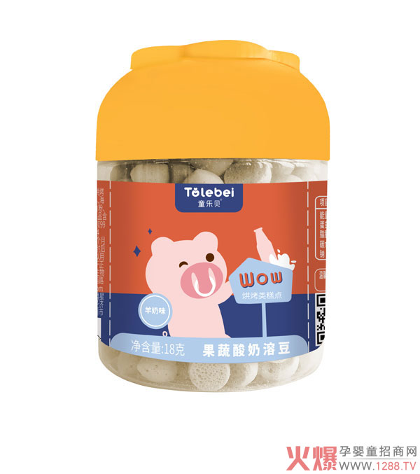 童乐贝果蔬酸奶溶豆羊奶味.jpg