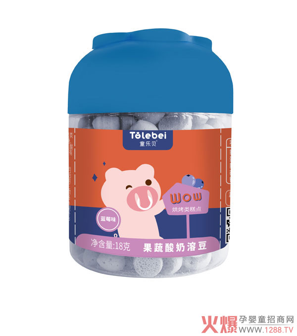 童乐贝果蔬酸奶溶豆蓝莓味.jpg