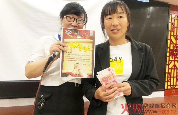 遍地开花！倍贝系列儿童奶粉太康订货会圆满成�?.jpg