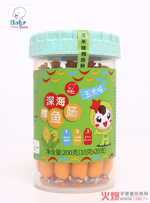 贝努娃娃深海鳕鱼�.玉米�.JPG