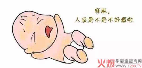 新生儿黄�.jpg