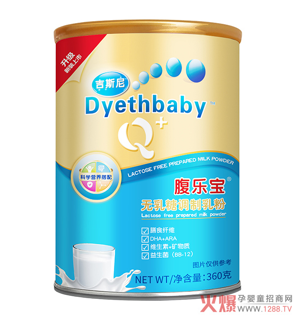 吉斯尼腹乐宝无乳糖调制乳�.jpg