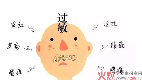 息敏乐复合益生菌冻干�?.jpg