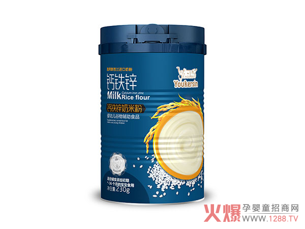 优可欣钙铁锌奶米�.jpg