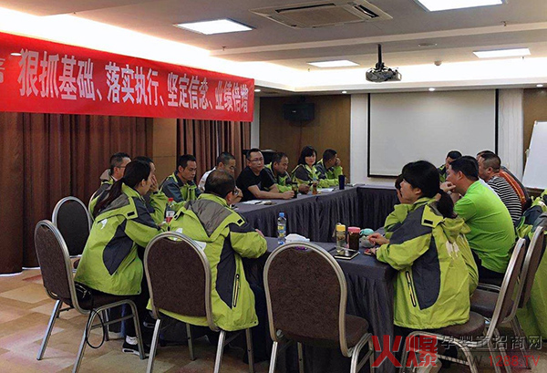 珍纽�?020三季度销售会�?.jpg