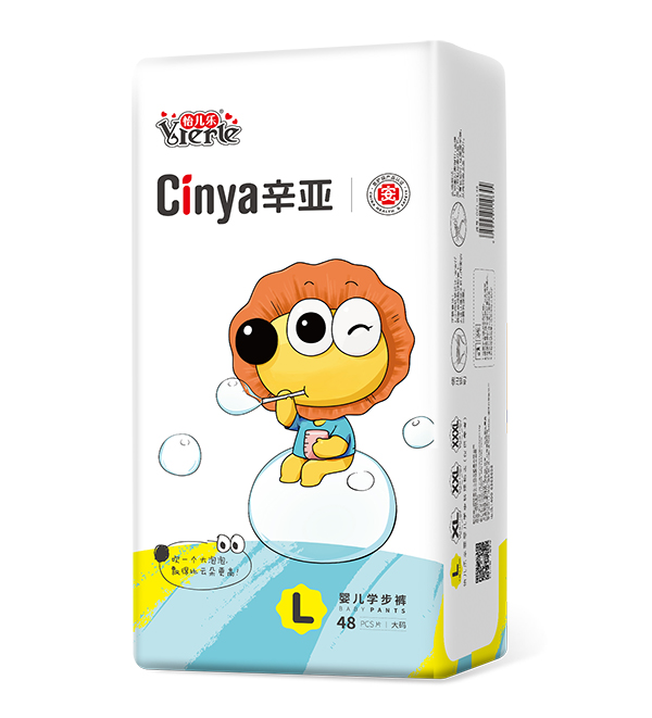 辛亚婴儿学步裤L48.jpg