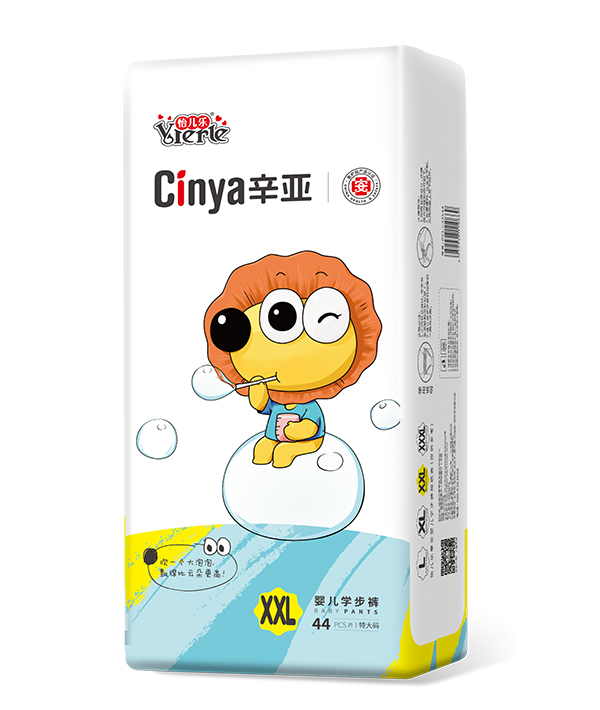 辛亚婴儿学步裤XXL44.jpg