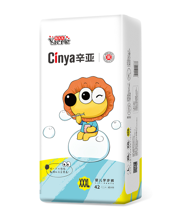 辛亚婴儿学步裤XXXL42.jpg