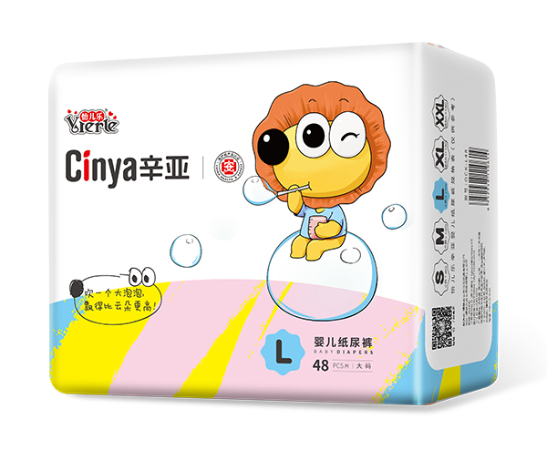 辛亚婴儿纸尿裤L48.jpg