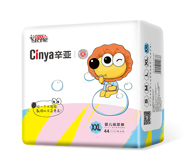 辛亚婴儿纸尿裤XXL44.jpg