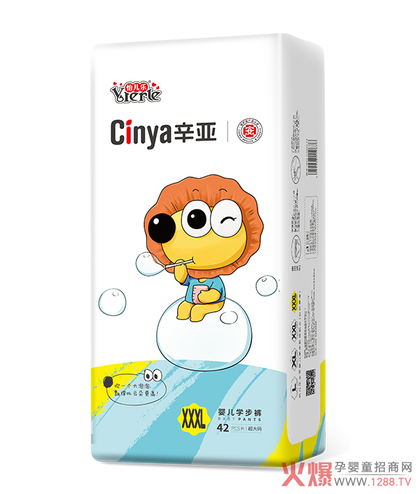辛亚婴儿学步裤XXXL42.jpg