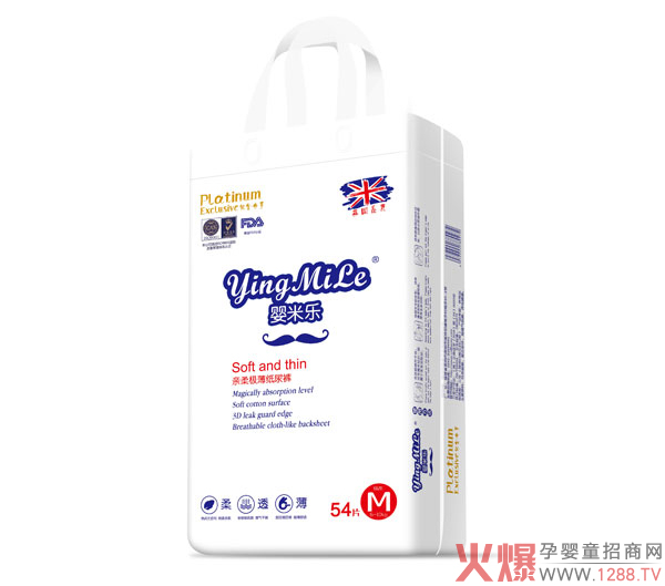 婴米乐亲柔极薄纸尿裤M54.jpg