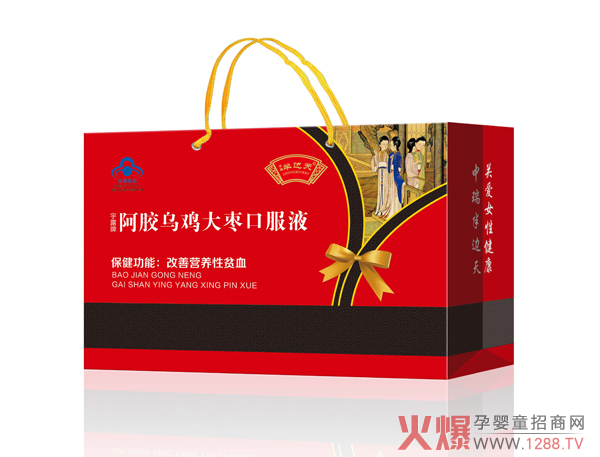 半边天宇露牌阿胶乌鸡大枣口服�?.jpg