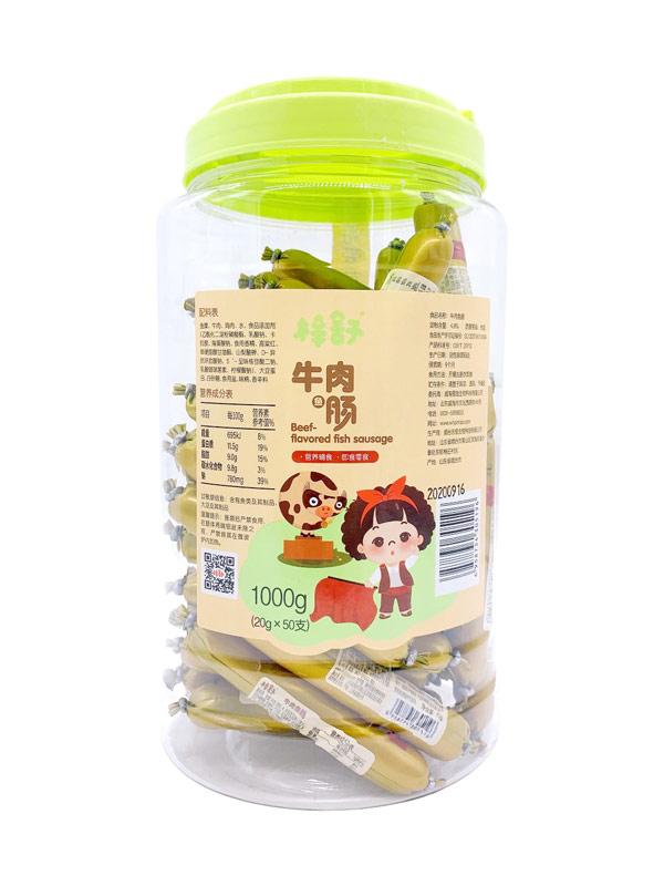 梓舒牛肉鱼肠（大�.jpg