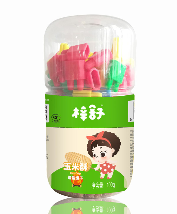 梓舒玉米�.jpg