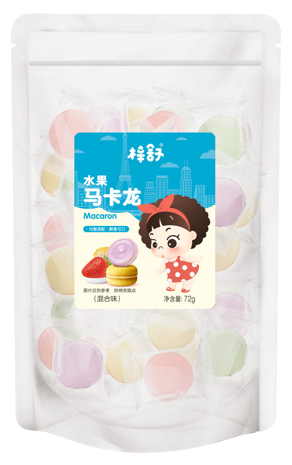 梓舒马卡龙混合味.jpg