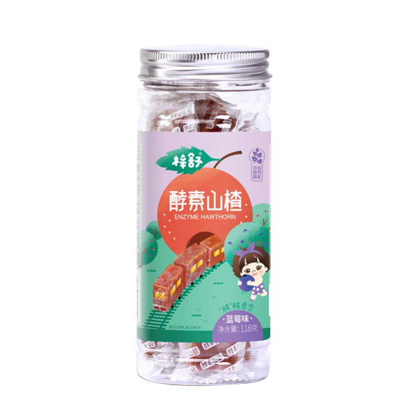 梓舒酵素山楂蓝莓.jpg
