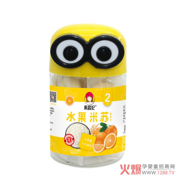 果蔬妃水果米苏香橙味.jpg