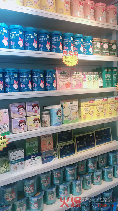 兔小贝辅食营养品在门�.jpg