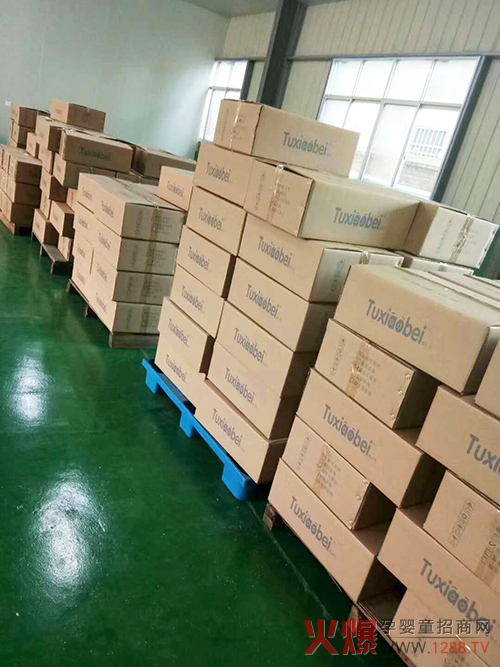 兔小贝辅食仓�.jpg
