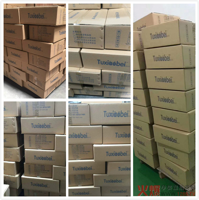兔小贝辅食发�.jpg