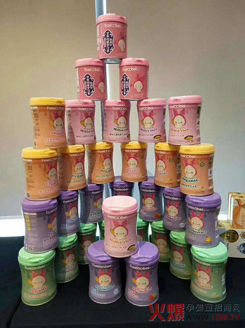 兔小贝辅食展�.jpg