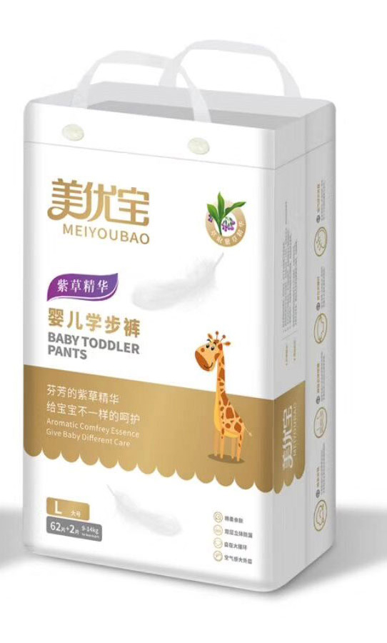 美优宝紫草精华学步裤.jpg