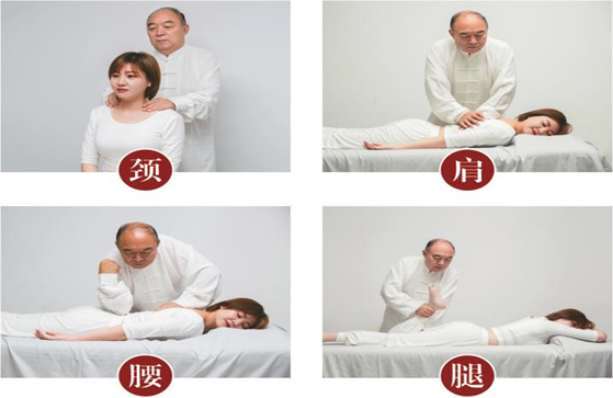 少林永化堂产后项目-全脊柱调理.jpg