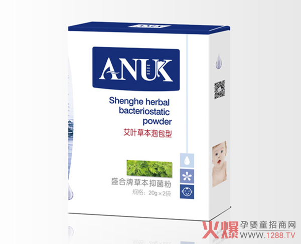 泉婴爱草本抑菌粉-艾叶草本泡包�.jpg