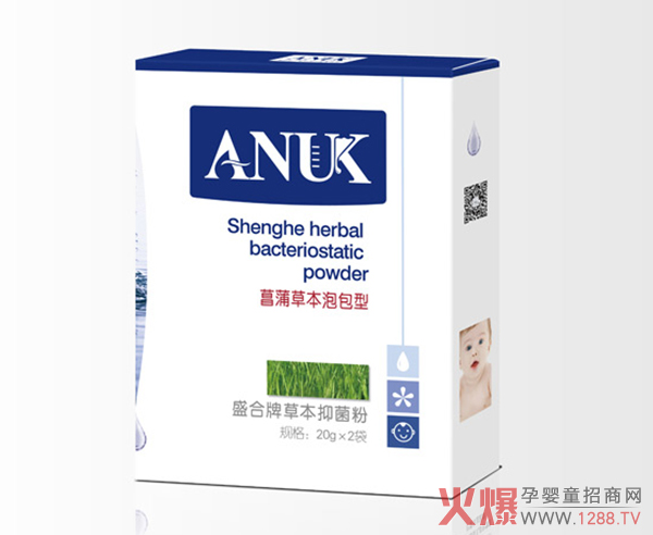 泉婴爱草本抑菌粉-菖蒲草本泡包�.jpg