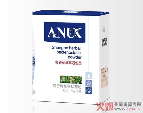 泉婴爱草本抑菌粉-金银花草本泡包型.jpg