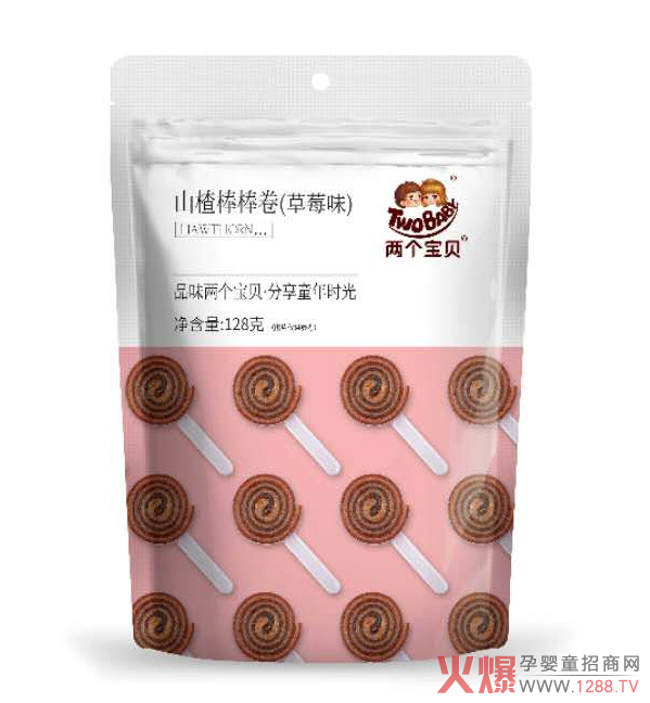 两个宝贝山楂棒棒卷袋�.草莓�.jpg