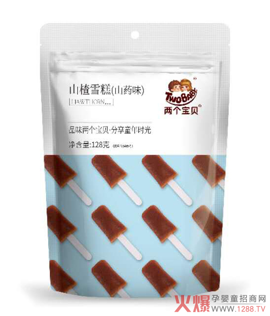 两个宝贝山楂雪糕袋装 山药�.jpg