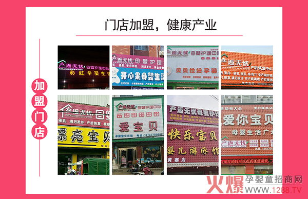 产逅无�?.jpg
