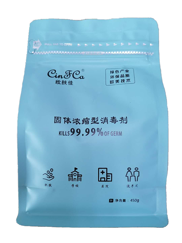 欣肤佳固体浓缩型消毒�.jpg